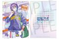プロセカ プロジェクトセカイ クリエイターズフェスタ2026 クリアファイル 神代 類
2026年09月中旬発売 プロセカ プロジェクトセカイ クリエイターズフェスタ2026 クリアファイル 神代 類
2026年09月中旬発売