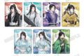 大河幻想ラジオドラマ「魔道祖師 描き下ろしクリアカードコレクション【完結記念展ver.】C【再販】
2026年09月発売 大河幻想ラジオドラマ「魔道祖師 描き下ろしクリアカードコレクション【完結記念展ver.】C【再販】
2026年09月発売