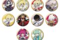 Fate/Grand Order ぴくりる!トレーディング缶バッジ vol.3【特典付】
アニメイトで
2026年07月発売 Fate/Grand Order ぴくりる!トレーディング缶バッジ vol.3【特典付】
アニメイトで
2026年07月発売