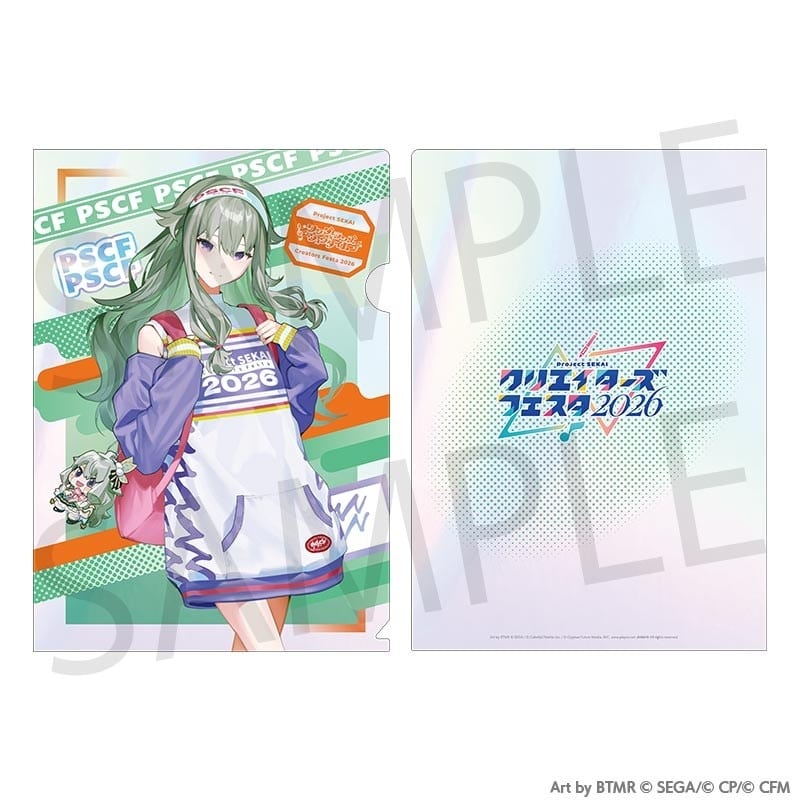 プロセカ プロジェクトセカイ クリエイターズフェスタ2026 クリア
