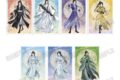 大河幻想ラジオドラマ「魔道祖師 描き下ろしイラストカードセット【完結記念展ver.】C【再販】
2026年09月発売 大河幻想ラジオドラマ「魔道祖師 描き下ろしイラストカードセット【完結記念展ver.】C【再販】
2026年09月発売