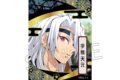 鬼滅の刃 螺鈿風シリーズ Vol.3 ステッカー 宇髄天元【再販】
アニメイトで
2026年07月下旬発売 鬼滅の刃 螺鈿風シリーズ Vol.3 ステッカー 宇髄天元【再販】
アニメイトで
2026年07月下旬発売