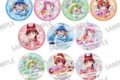 魔入りました!入間くん トレーディングハートホログラム缶バッジ/ジャージメイド
2026年08月発売
で取扱中 (アニメイト) 魔入りました!入間くん トレーディングハートホログラム缶バッジ/ジャージメイド
2026年08月発売
で取扱中 (アニメイト)