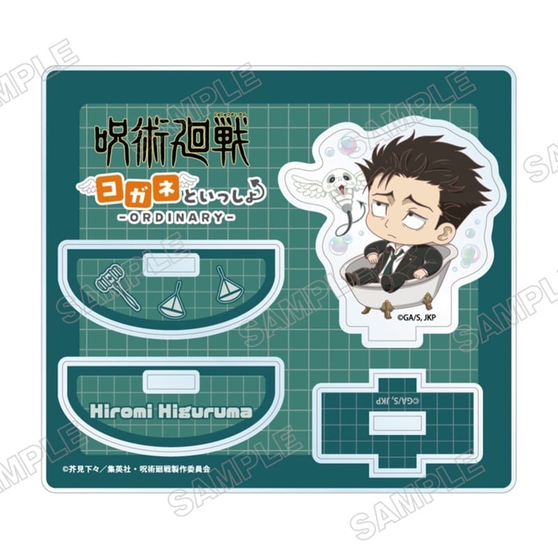 1781052631_resize_image.jpeg
