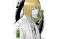 TVアニメ『BLEACH 千年血戦篇』 アクリルスタンド 平子 真子/カミアニTOUCH2
2026年08月発売
で取扱中 TVアニメ『BLEACH 千年血戦篇』 アクリルスタンド 平子 真子/カミアニTOUCH2
2026年08月発売
で取扱中
