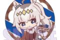 アニメウマ娘 シンデレラグレイ 缶バッジ オグリキャップ(チョコレート)
2026年07月下旬発売
【アニメイト】 アニメウマ娘 シンデレラグレイ 缶バッジ オグリキャップ(チョコレート)
2026年07月下旬発売
【アニメイト】