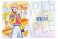 プロセカ プロジェクトセカイ クリエイターズフェスタ2026 クリアファイル 天馬 司
2026年09月中旬発売 プロセカ プロジェクトセカイ クリエイターズフェスタ2026 クリアファイル 天馬 司
2026年09月中旬発売
