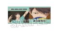 ハイキュー!! 積み積みロングブロック 4
2026年07月発売
で取扱中 ハイキュー!! 積み積みロングブロック 4
2026年07月発売
で取扱中