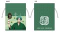 桃源暗鬼 描き起こし 豆巾着 湯けむり日和 遊摺部従児
2026年07月発売 桃源暗鬼 描き起こし 豆巾着 湯けむり日和 遊摺部従児
2026年07月発売