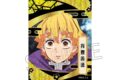 鬼滅の刃 螺鈿風シリーズ Vol.3 ステッカー 我妻善逸【再販】
アニメイトで
2026年07月下旬発売 鬼滅の刃 螺鈿風シリーズ Vol.3 ステッカー 我妻善逸【再販】
アニメイトで
2026年07月下旬発売