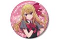 【推しの子】 ルビー 75mmグリッター缶バッジ
アニメイトで
2026/07/27 発売 【推しの子】 ルビー 75mmグリッター缶バッジ
アニメイトで
2026/07/27 発売