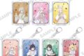 ブルーアーカイブ (ブルアカ) ブルーアーカイブ (ブルアカ) POP UP SHOPトレーディングアクリルキーホルダー
2026年09月発売 ブルーアーカイブ (ブルアカ) ブルーアーカイブ (ブルアカ) POP UP SHOPトレーディングアクリルキーホルダー
2026年09月発売