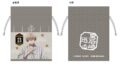 桃源暗鬼 描き起こし 豆巾着 湯けむり日和 皇后崎迅
2026年07月発売 桃源暗鬼 描き起こし 豆巾着 湯けむり日和 皇后崎迅
2026年07月発売