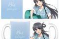 青春ブタ野郎はサンタクロースの夢を見ない マグカップ 桜島麻衣 ギターガールver. 【描き下ろし】
2026年07月下旬発売
で取扱中 青春ブタ野郎はサンタクロースの夢を見ない マグカップ 桜島麻衣 ギターガールver. 【描き下ろし】
2026年07月下旬発売
で取扱中
