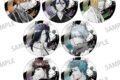TVアニメ『BLEACH 千年血戦篇』 トレーディングオーロラ缶バッジ/カミアニTOUCH2
2026年08月発売
で取扱中 TVアニメ『BLEACH 千年血戦篇』 トレーディングオーロラ缶バッジ/カミアニTOUCH2
2026年08月発売
で取扱中