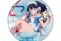 グリッドマン ユニバース ちゃぽんっ! 76mmグリッター缶バッジ【宝多六花】
2026年08月下旬発売 グリッドマン ユニバース ちゃぽんっ! 76mmグリッター缶バッジ【宝多六花】
2026年08月下旬発売