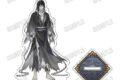 大河幻想ラジオドラマ「魔道祖師 描き下ろしBIGアクリルスタンド【完結記念展ver.】㉑温寧【再販】
2026年09月発売 大河幻想ラジオドラマ「魔道祖師 描き下ろしBIGアクリルスタンド【完結記念展ver.】㉑温寧【再販】
2026年09月発売