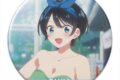 彼女、お借りします (かのかり) 缶バッジ Ver.4 デザイン15(更科瑠夏/B)【再販】
2026年04月中旬発売
アニメイトで取扱中 彼女、お借りします (かのかり) 缶バッジ Ver.4 デザイン15(更科瑠夏/B)【再販】
2026年04月中旬発売
アニメイトで取扱中