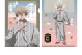 桃源暗鬼 描き起こし クリアファイル 湯けむり日和 皇后崎迅
2026年07月発売 桃源暗鬼 描き起こし クリアファイル 湯けむり日和 皇后崎迅
2026年07月発売