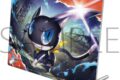 ヘブンバーンズレッド×ペルソナ5 ザ・ロイヤル コラボ アクリルアートパネル/モナ アニメイトで
2026/06/06 発売 ヘブンバーンズレッド×ペルソナ5 ザ・ロイヤル コラボ アクリルアートパネル/モナ アニメイトで
2026/06/06 発売