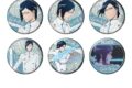 BLEACH 千年血戦篇 トレーディング ホログラム缶バッジ 石田雨竜 アニメイトで
2026年07月発売 BLEACH 千年血戦篇 トレーディング ホログラム缶バッジ 石田雨竜 アニメイトで
2026年07月発売
