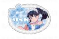 グリッドマン ユニバース ちゃぽんっ! アクリルネームバッジ【宝多六花】
2026年08月下旬発売 グリッドマン ユニバース ちゃぽんっ! アクリルネームバッジ【宝多六花】
2026年08月下旬発売
