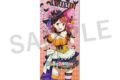 AiScReam ハロウィン フルグラフィックタオル 上原歩夢
2026年1月29日発売 AiScReam ハロウィン フルグラフィックタオル 上原歩夢
2026年1月29日発売