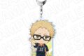 アニメハイキュー!! デカキーホルダー 月島 蛍 ナイスプレー ver.
アニメイトで
2026年05月発売 アニメハイキュー!! デカキーホルダー 月島 蛍 ナイスプレー ver.
アニメイトで
2026年05月発売