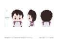 ハイキュー!! ハイキュー!! もっちび ぬいぐるみ 牛島若利
2026年8月31日発売 ハイキュー!! ハイキュー!! もっちび ぬいぐるみ 牛島若利
2026年8月31日発売