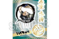 ハイキュー!! 激闘!!煌めきアクリルスタンド 赤葦京治
2026年07月発売
で取扱中 ハイキュー!! 激闘!!煌めきアクリルスタンド 赤葦京治
2026年07月発売
で取扱中