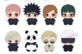 アニメ『呪術廻戦5周年 みにちゃむマスコット【渋谷事変】【アニメイト特典付】
2026年09月発売
で取扱中 アニメ『呪術廻戦5周年 みにちゃむマスコット【渋谷事変】【アニメイト特典付】
2026年09月発売
で取扱中