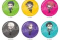 ブルーロック ブラックスワン 缶バッジ /01 BOXB(全6種)【再販】
2025年12月中旬発売
で取扱中 ブルーロック ブラックスワン 缶バッジ /01 BOXB(全6種)【再販】
2025年12月中旬発売
で取扱中