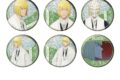 BLEACH 千年血戦篇 トレーディング ホログラム缶バッジ 平子真子
2026年07月発売
で取扱中 BLEACH 千年血戦篇 トレーディング ホログラム缶バッジ 平子真子
2026年07月発売
で取扱中