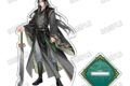大河幻想ラジオドラマ「魔道祖師 描き下ろしBIGアクリルスタンド【完結記念展ver.】⑮聶明玦【再販】
2026年09月発売 大河幻想ラジオドラマ「魔道祖師 描き下ろしBIGアクリルスタンド【完結記念展ver.】⑮聶明玦【再販】
2026年09月発売