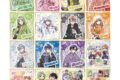 カラフルピーチ 色紙コレクション からぴちピクニック アニメイトで
2026年09月発売 カラフルピーチ 色紙コレクション からぴちピクニック アニメイトで
2026年09月発売