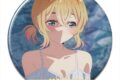 彼女、お借りします (かのかり) 缶バッジ Ver.4 デザイン12(七海麻美/B)【再販】
2026年04月中旬発売
アニメイトで取扱中 彼女、お借りします (かのかり) 缶バッジ Ver.4 デザイン12(七海麻美/B)【再販】
2026年04月中旬発売
アニメイトで取扱中