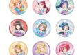 ラブライブ!サンシャイン!! トレーディング缶バッジ君のこころは輝いてるかい?(全9種・ランダム)【再販】
2026年7月24日発売
で取扱中 (アニメイト) ラブライブ!サンシャイン!! トレーディング缶バッジ君のこころは輝いてるかい?(全9種・ランダム)【再販】
2026年7月24日発売
で取扱中 (アニメイト)