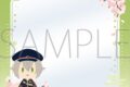 刀剣乱舞ONLINE 硬質カードケース/蛍丸
2026年3月28日発売
で取扱中 (アニメイト) 刀剣乱舞ONLINE 硬質カードケース/蛍丸
2026年3月28日発売
で取扱中 (アニメイト)