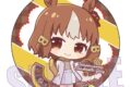 アニメウマ娘 シンデレラグレイ 缶バッジ ベルノライト(チョコレート)
2026年07月下旬発売 アニメウマ娘 シンデレラグレイ 缶バッジ ベルノライト(チョコレート)
2026年07月下旬発売