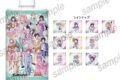 ダンガンロンパシリーズ ラッピングナチュラルウォーターA【まねきねこコラボ】
2026年08月発売 ダンガンロンパシリーズ ラッピングナチュラルウォーターA【まねきねこコラボ】
2026年08月発売