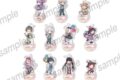 ダンガンロンパシリーズ ミニアクリルスタンドB【まねきねこコラボ】
2026年08月発売 ダンガンロンパシリーズ ミニアクリルスタンドB【まねきねこコラボ】
2026年08月発売