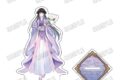 大河幻想ラジオドラマ「魔道祖師 描き下ろしBIGアクリルスタンド【完結記念展ver.】⑭江厭離【再販】
2026年09月発売 大河幻想ラジオドラマ「魔道祖師 描き下ろしBIGアクリルスタンド【完結記念展ver.】⑭江厭離【再販】
2026年09月発売