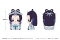 薬屋のひとりごと もっちび ぬいぐるみ 壬氏 月精Ver.
2026年9月28日発売
で取扱中 (アニメイト) 薬屋のひとりごと もっちび ぬいぐるみ 壬氏 月精Ver.
2026年9月28日発売
で取扱中 (アニメイト)
