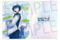 プロセカ プロジェクトセカイ クリエイターズフェスタ2026 クリアファイル 桐谷 遥
2026年09月中旬発売 プロセカ プロジェクトセカイ クリエイターズフェスタ2026 クリアファイル 桐谷 遥
2026年09月中旬発売