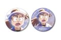 忍たま乱太郎 尾浜勘右衛門 Ani-Art aqua label 第3弾 缶バッジ2個セット
2026年9月17日発売 忍たま乱太郎 尾浜勘右衛門 Ani-Art aqua label 第3弾 缶バッジ2個セット
2026年9月17日発売
