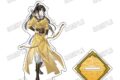 大河幻想ラジオドラマ「魔道祖師 描き下ろしBIGアクリルスタンド【完結記念展ver.】⑨金凌【再販】
2026年09月発売 大河幻想ラジオドラマ「魔道祖師 描き下ろしBIGアクリルスタンド【完結記念展ver.】⑨金凌【再販】
2026年09月発売