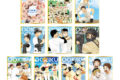 おおきく振りかぶって トレーディングミニ色紙
アニメイトで
2026年08月発売 おおきく振りかぶって トレーディングミニ色紙
アニメイトで
2026年08月発売