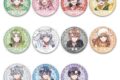 カラフルピーチ ラメキラカンバッジコレクション からぴちピクニック アニメイトで
2026年08月発売 カラフルピーチ ラメキラカンバッジコレクション からぴちピクニック アニメイトで
2026年08月発売