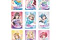 ラブライブ!サンシャイン!! トレーディングクリアカード君のこころは輝いてるかい?
2026年7月24日発売
で取扱中 (アニメイト) ラブライブ!サンシャイン!! トレーディングクリアカード君のこころは輝いてるかい?
2026年7月24日発売
で取扱中 (アニメイト)