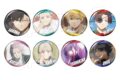 ウィンドブレイカー (ウィンブレ) 場面写缶バッジコレクション 全8種
2026年07月下旬発売 ウィンドブレイカー (ウィンブレ) 場面写缶バッジコレクション 全8種
2026年07月下旬発売